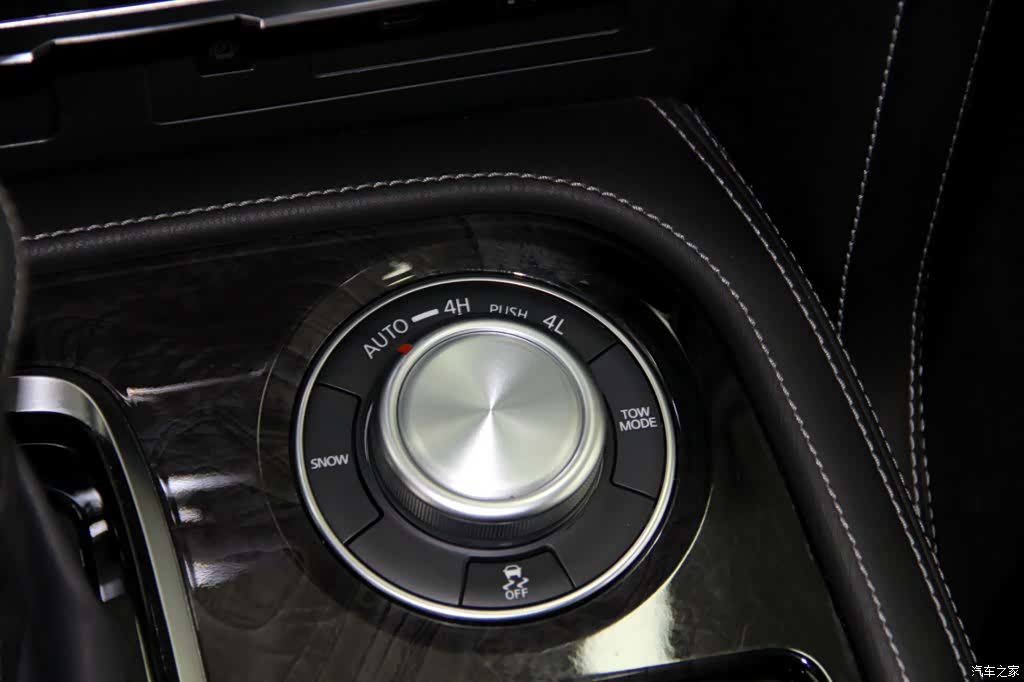 Infiniti QX80, 2023 21