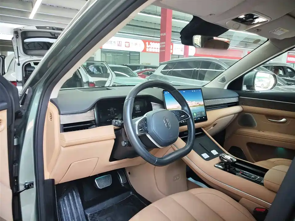 HarmonyOS Ask the world M7