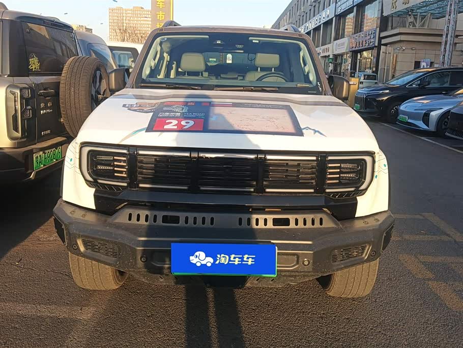 Beijing BJ40 range extension