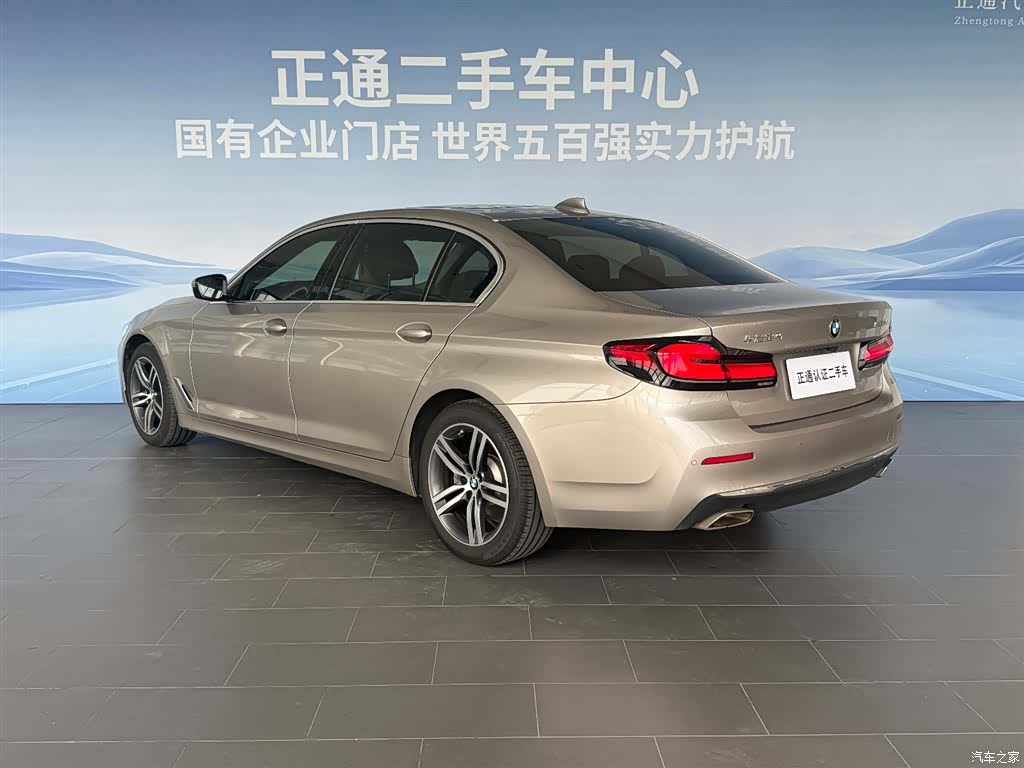 BMW 5 Series, 2021 3