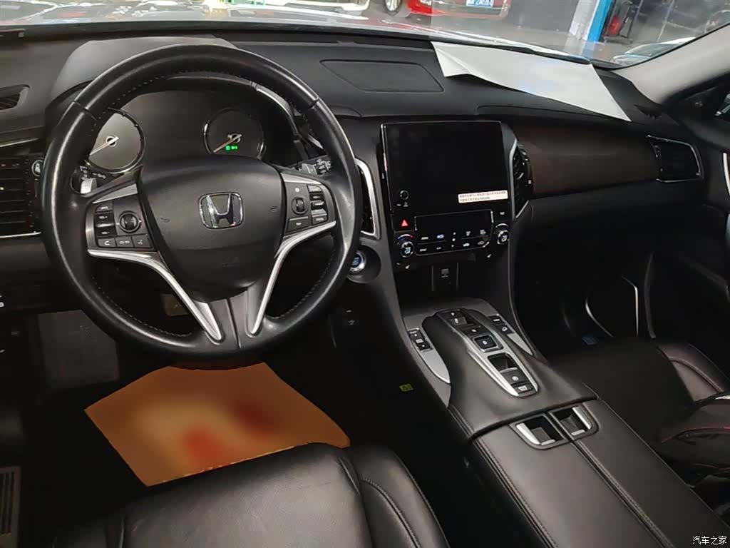 Honda Avancier, 2022 10