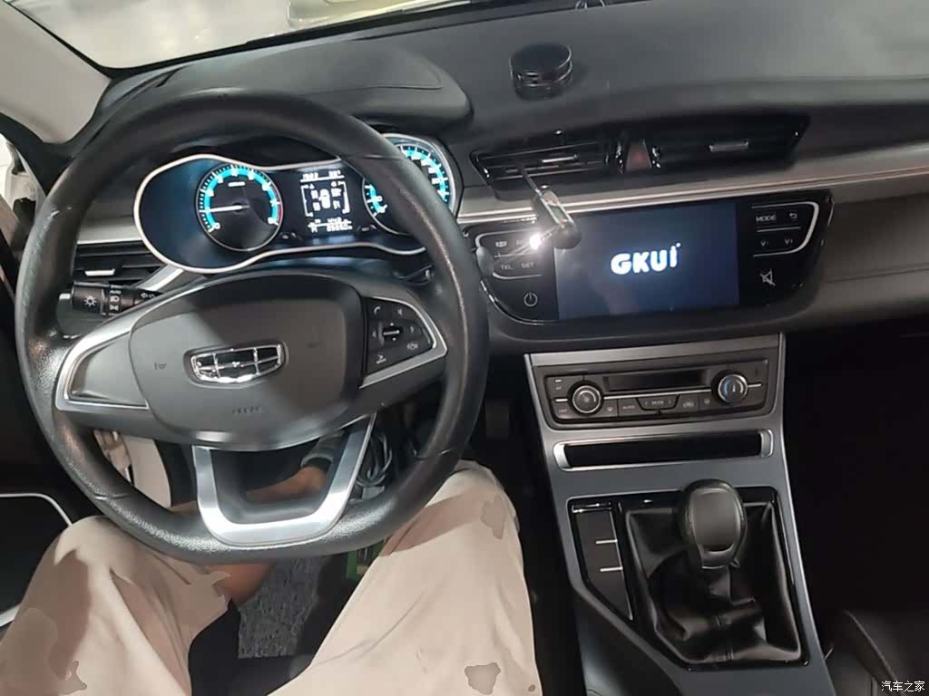 Geely Emgrand, 2020 10