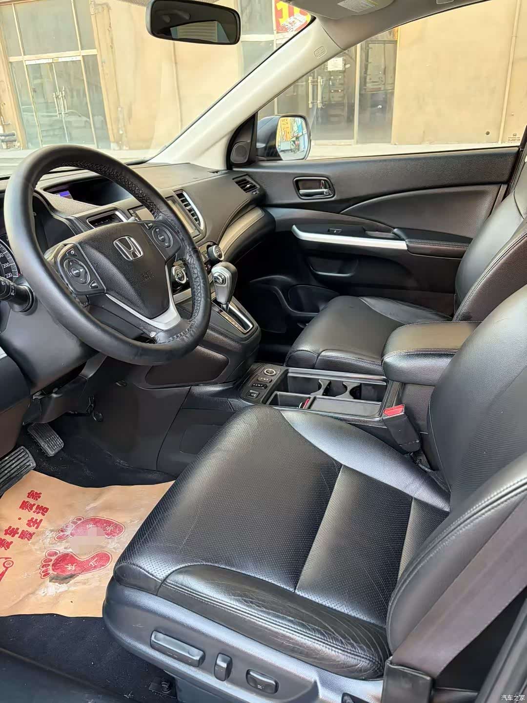 Honda CR-V, 2016 7