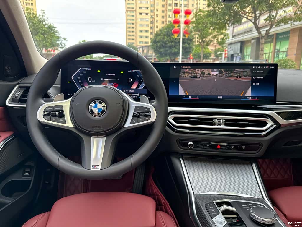 BMW 3 Series, 2023 17