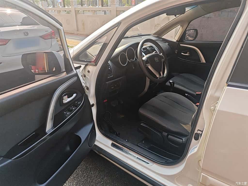 Changan CX20, 2016 13