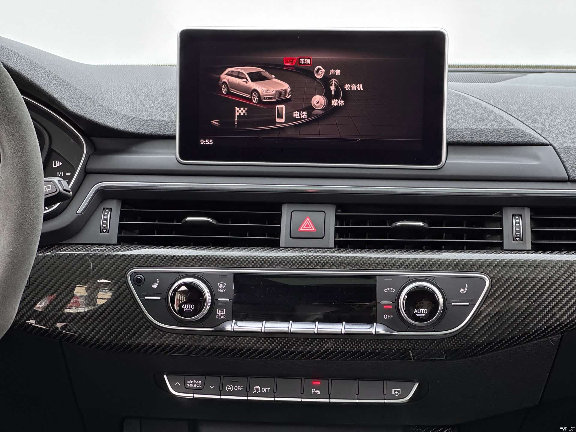 Audi RS, 2019 6