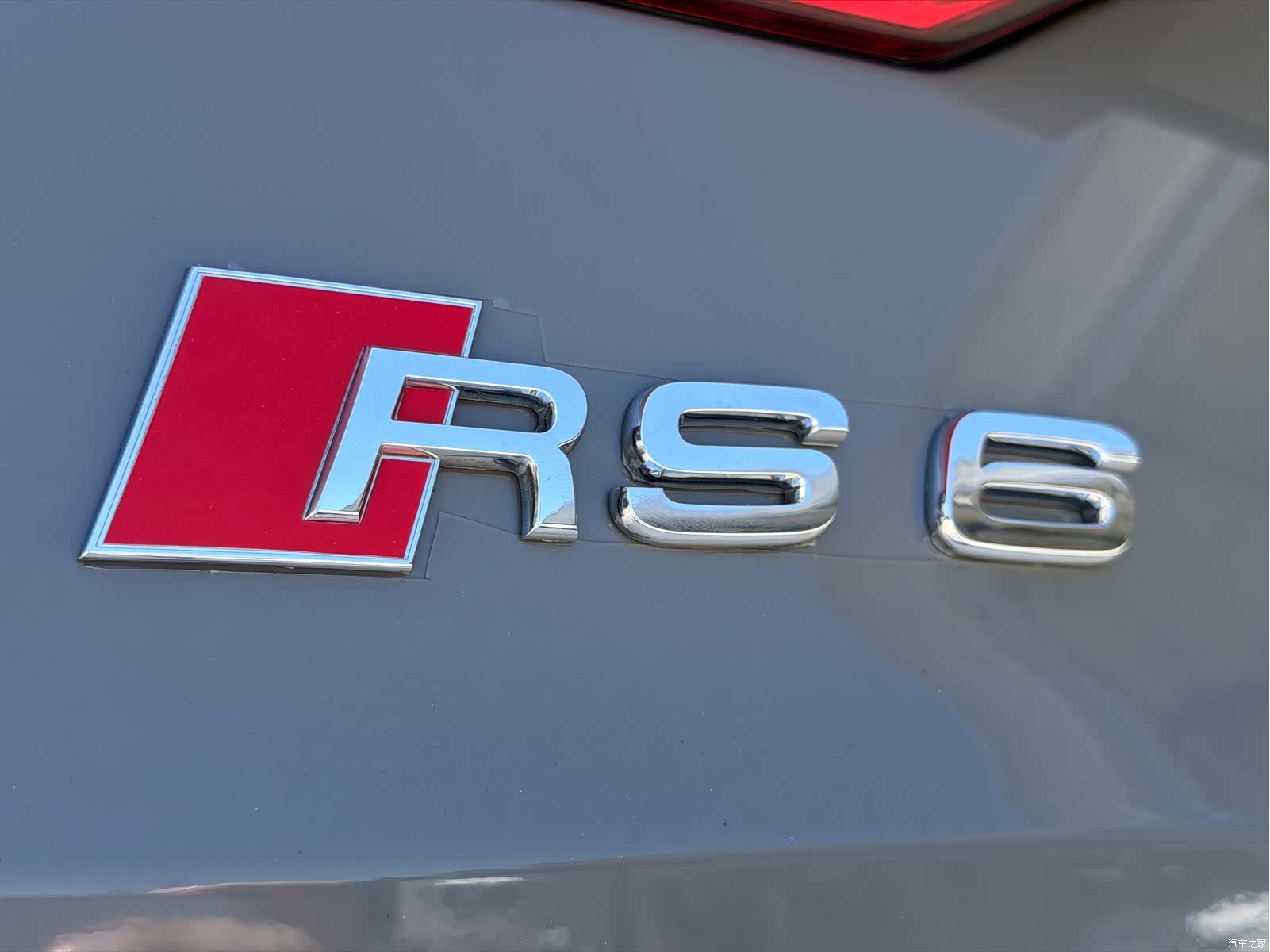 Audi RS, 2022 29