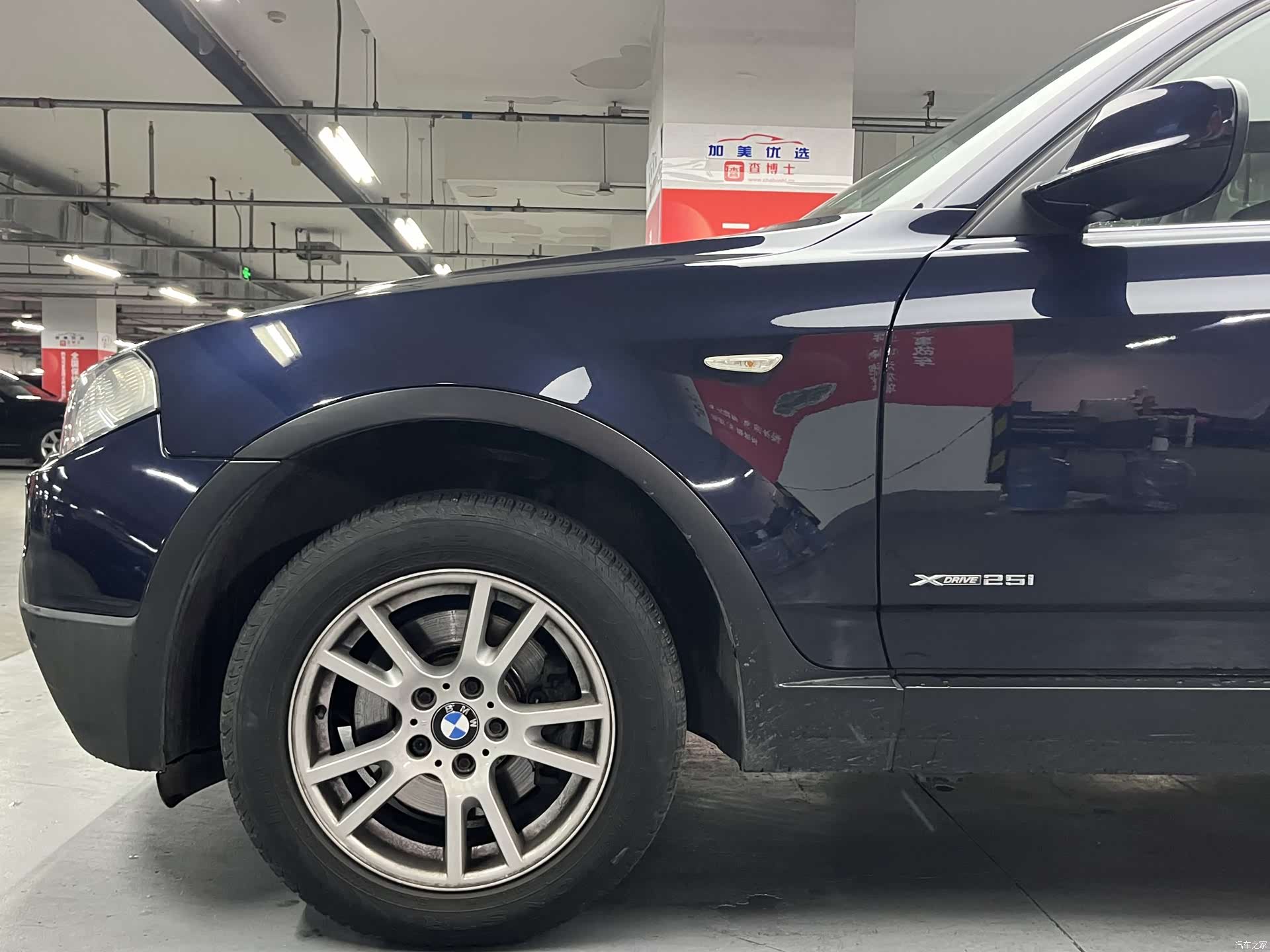 BMW X3, 2010 7