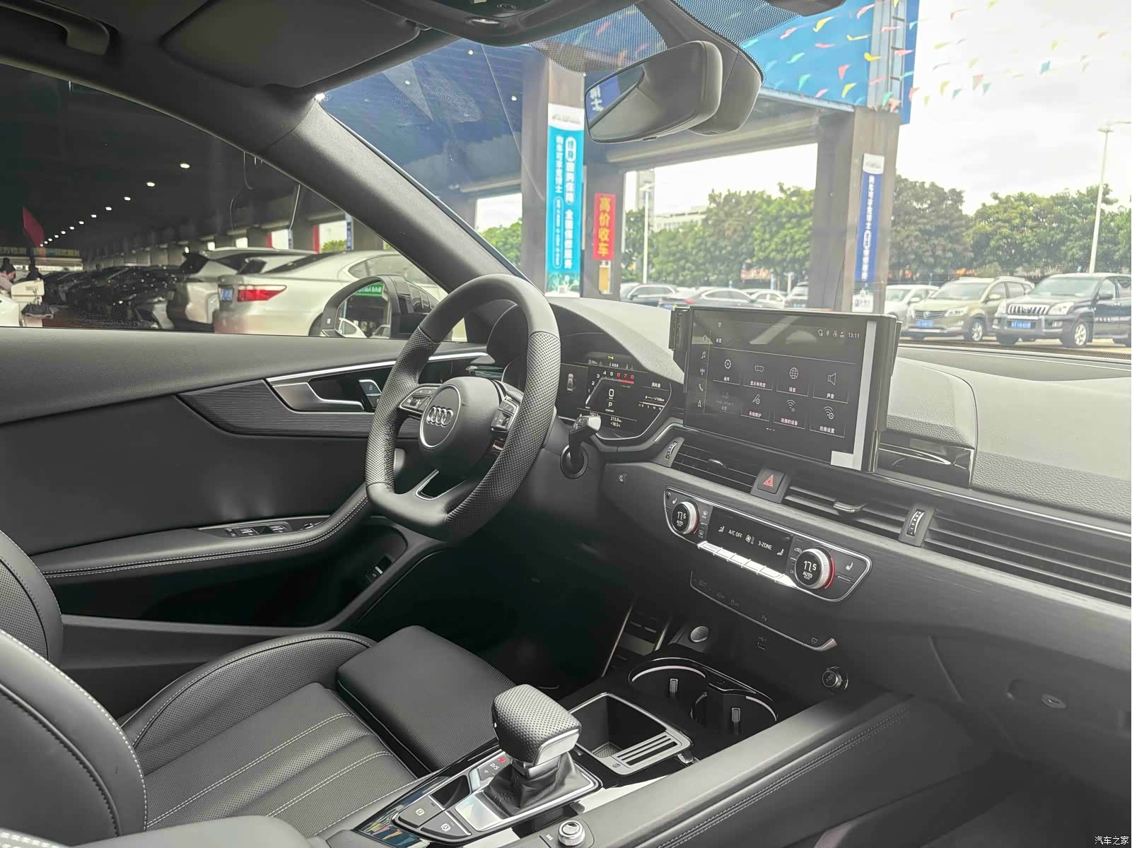 Audi A4L, 2025 7