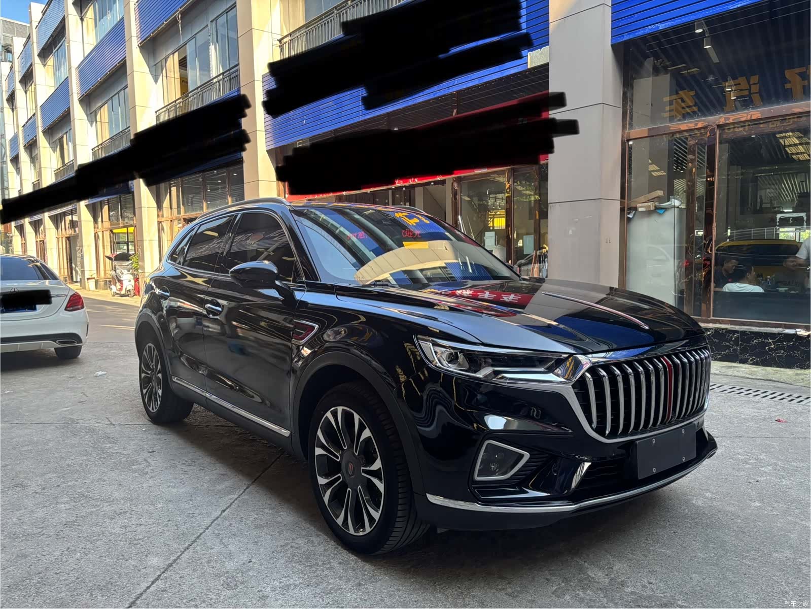 Hongqi HS5