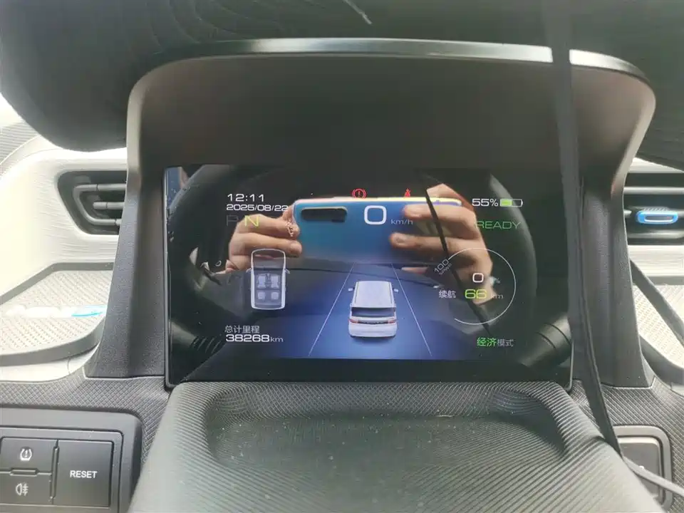 Wuling Hongguang MINIEV