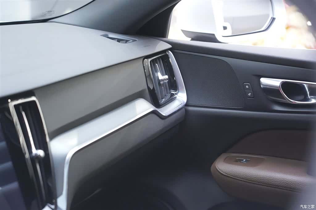 Volvo S60, 2021 18