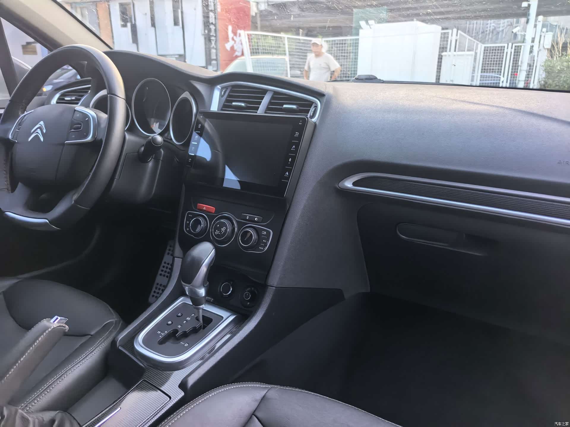 Citroen C4, 2015 9