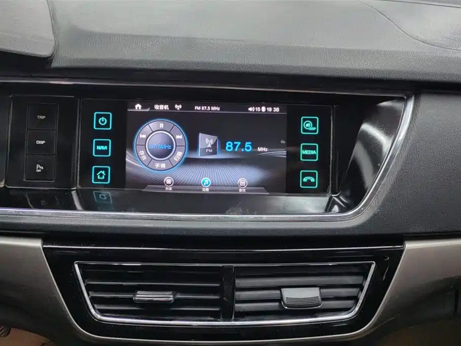 Changan Kaicheng Changan Auchan A600