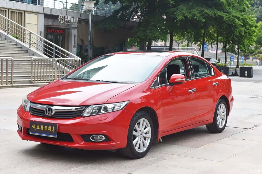 Honda Civic, 2012 1