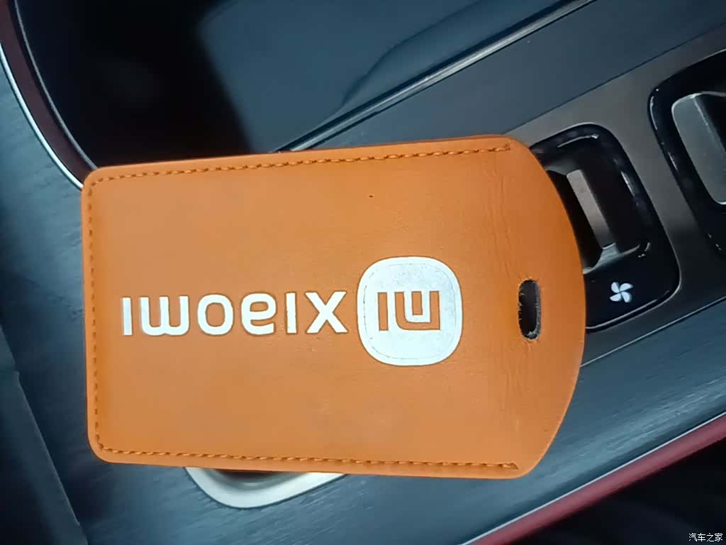 Xiaomi SU7, 2024 9