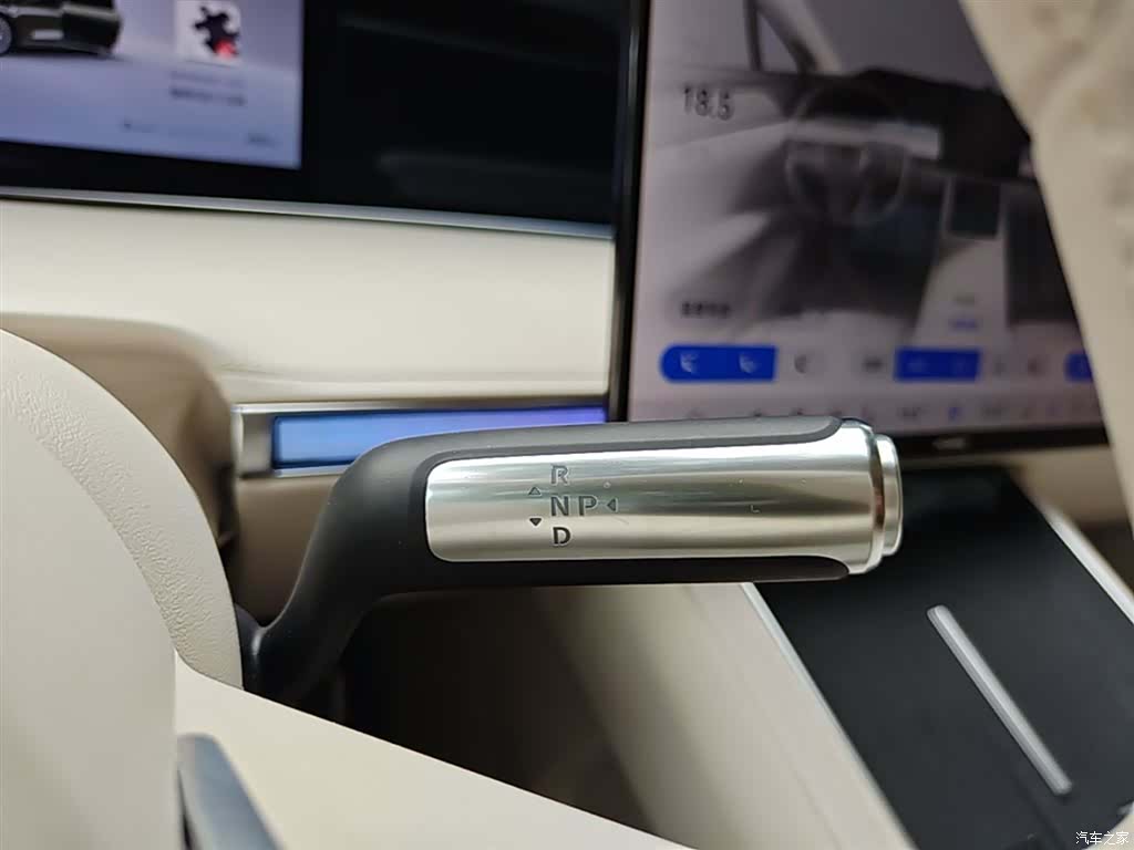 Stelato S9, 2025 14