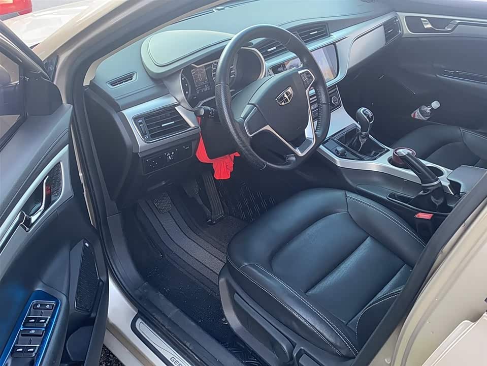 Geely Emgrand GL