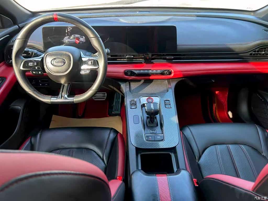 GAC Empow, 2021 9