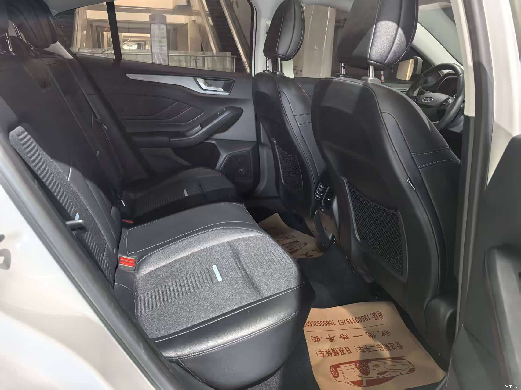 Ford Focus, 2020 9