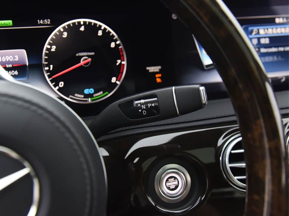 Mercedes-Benz Maybach S-class