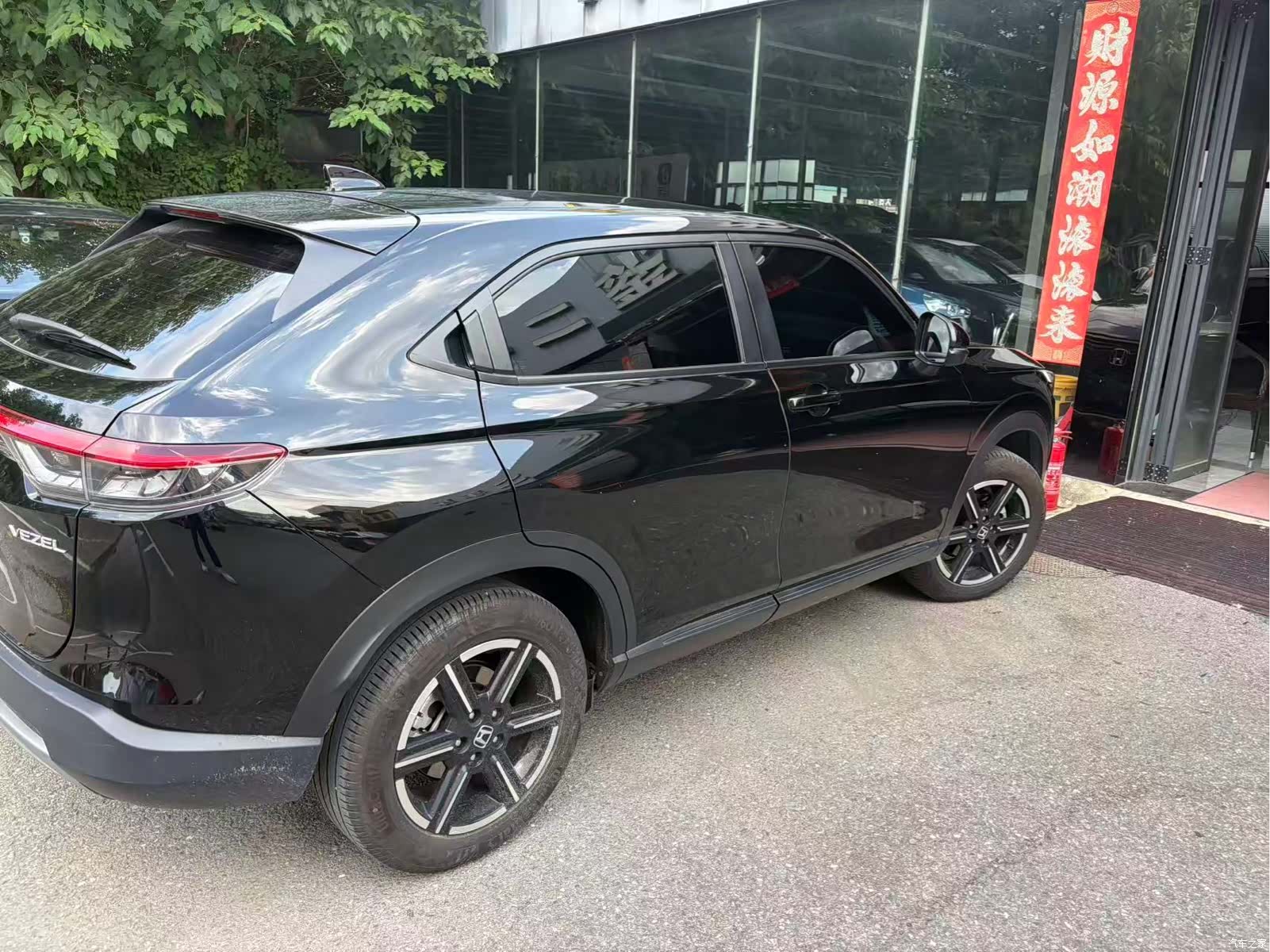 Honda Vezel, 2023 9