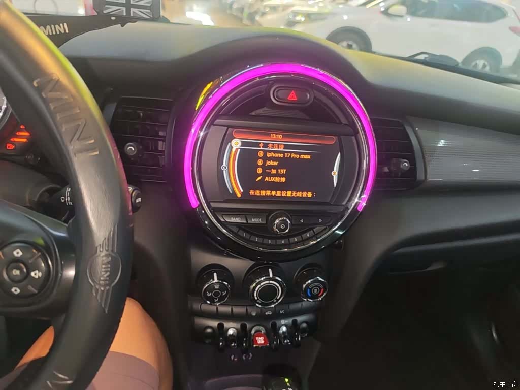 Mini Cooper, 2016 13