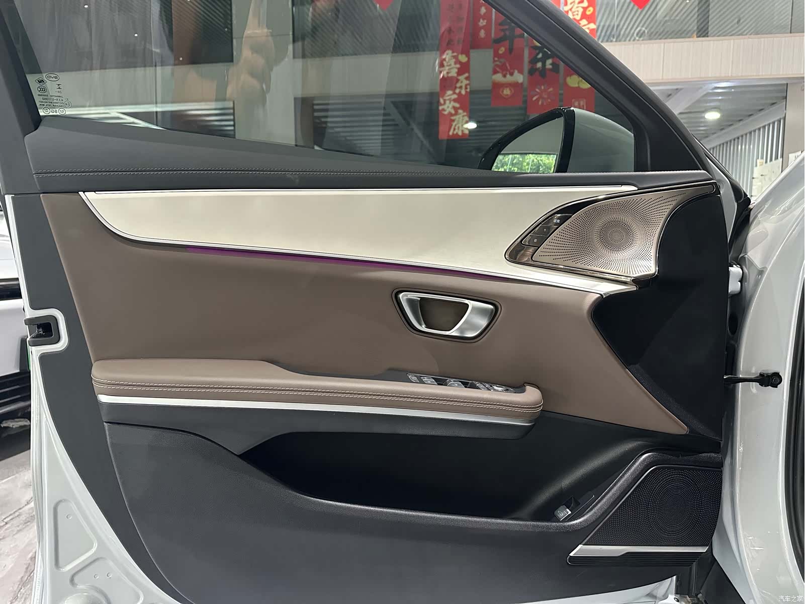 BYD Han, 2025 6