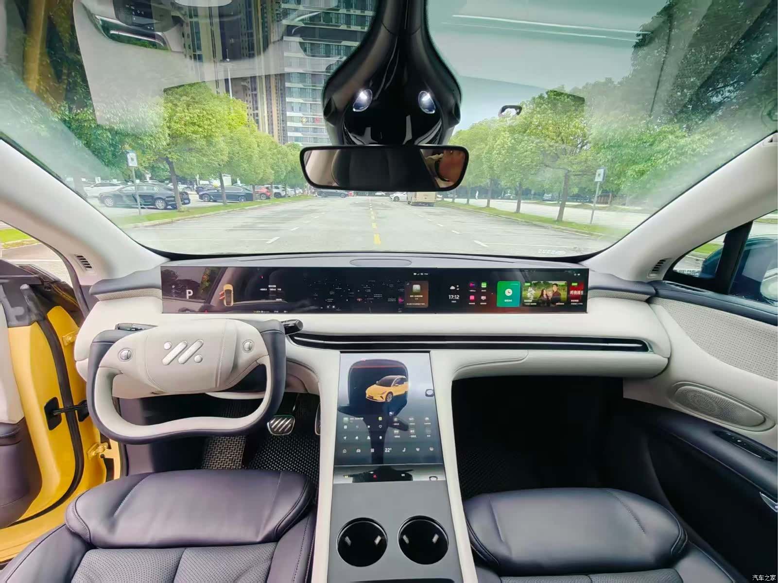 IM Motors LS7, 2023 7