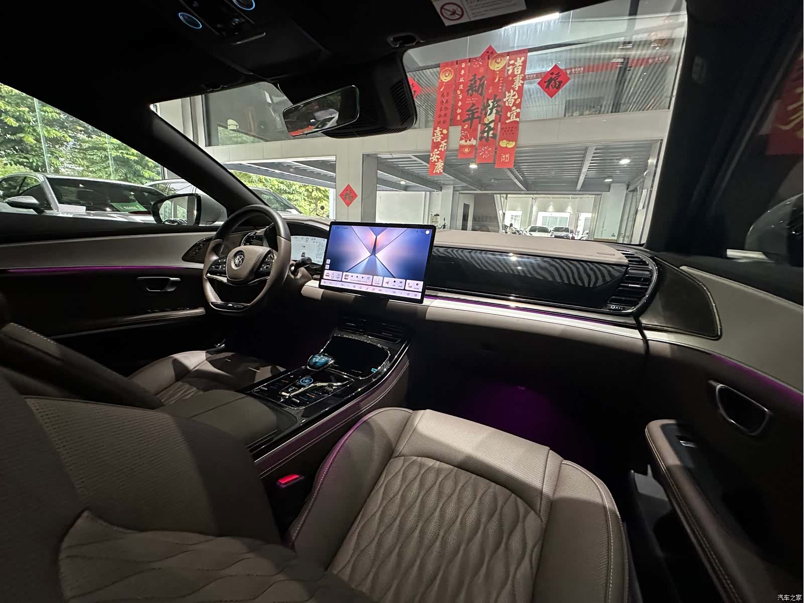 BYD Han, 2025 15