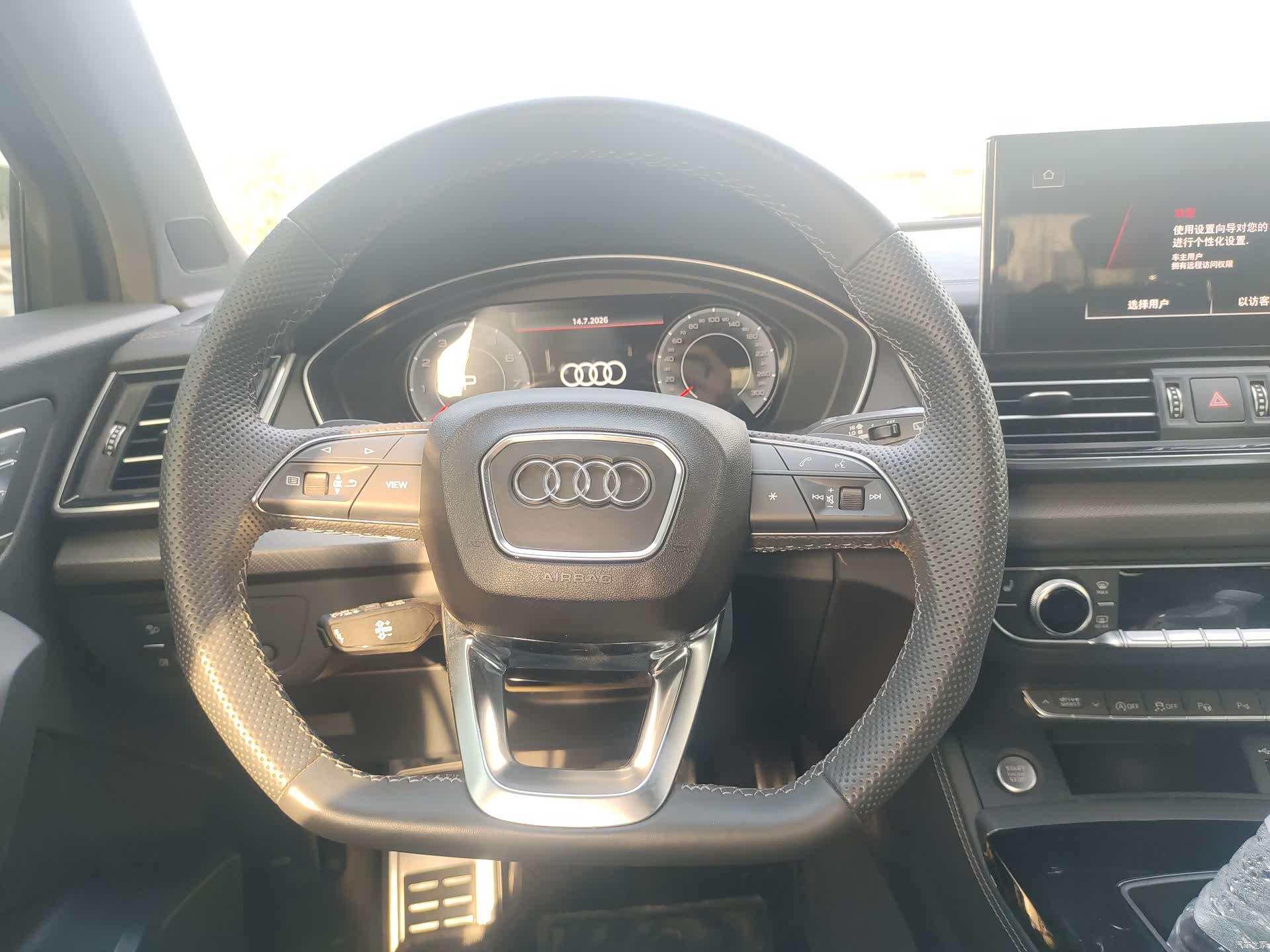 Audi Q5L, 2024 7
