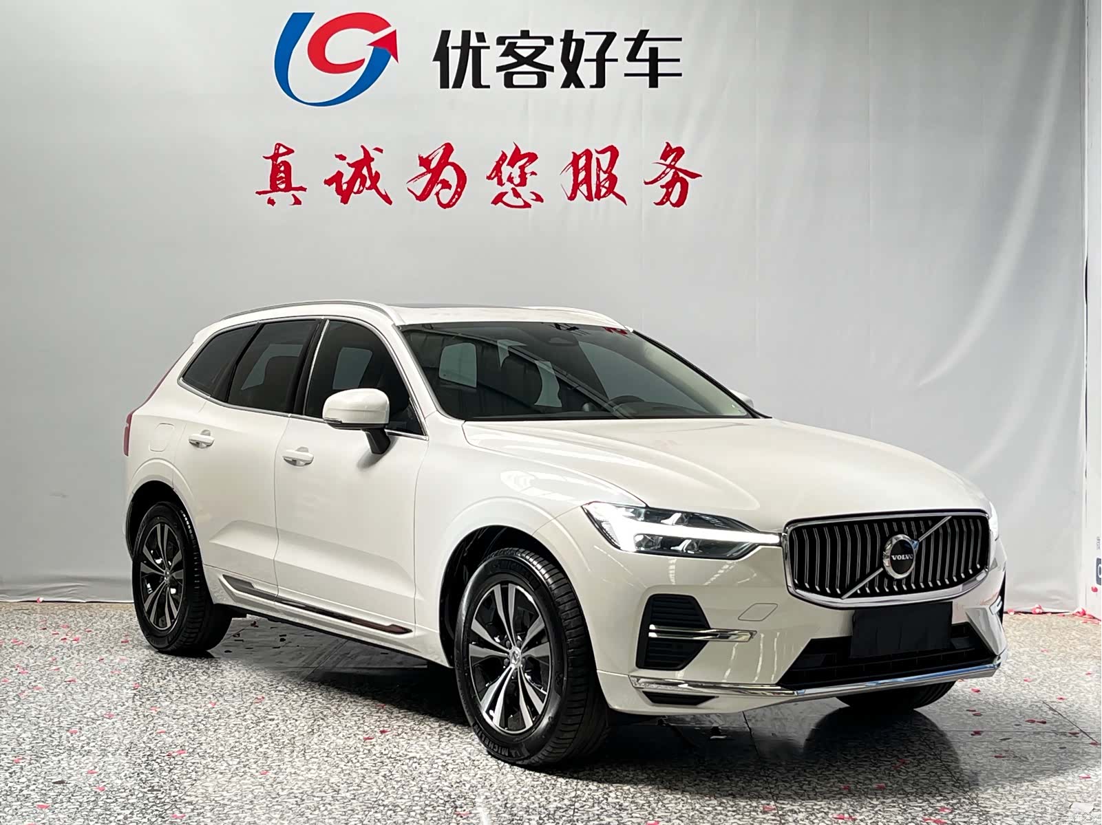 Volvo XC60, 2023 3