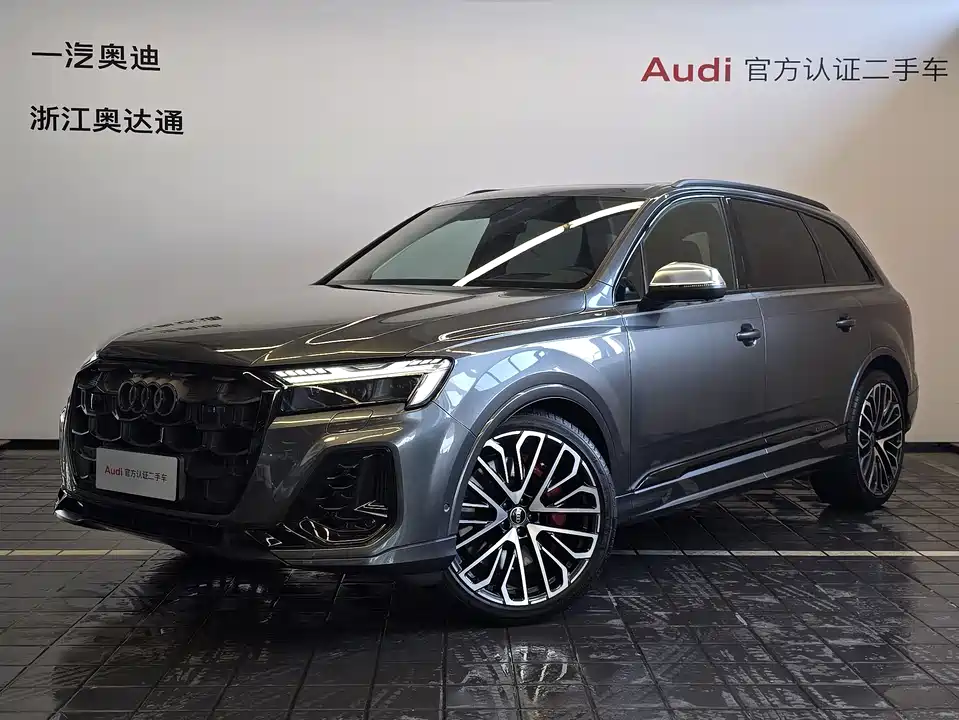 Audi SQ7
