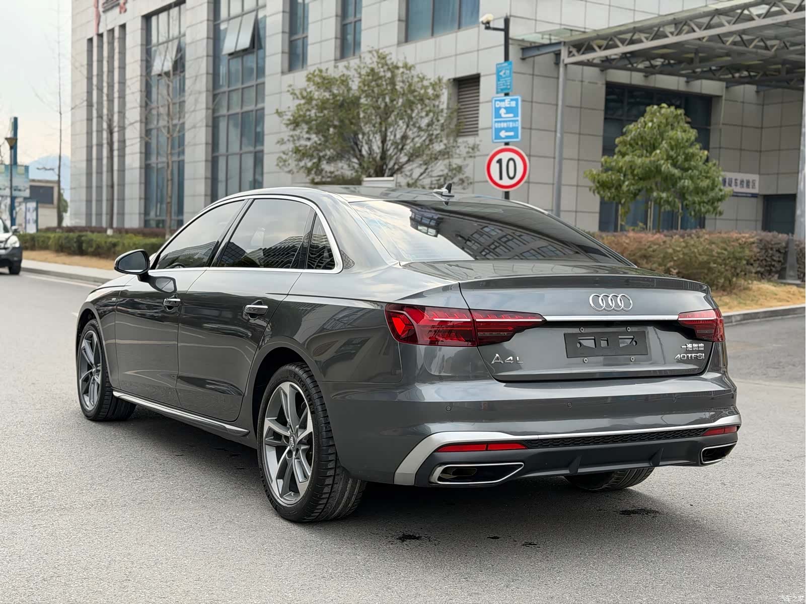 Audi A4L, 2021 16