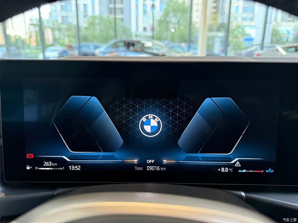 BMW 3 Series, 2024 11