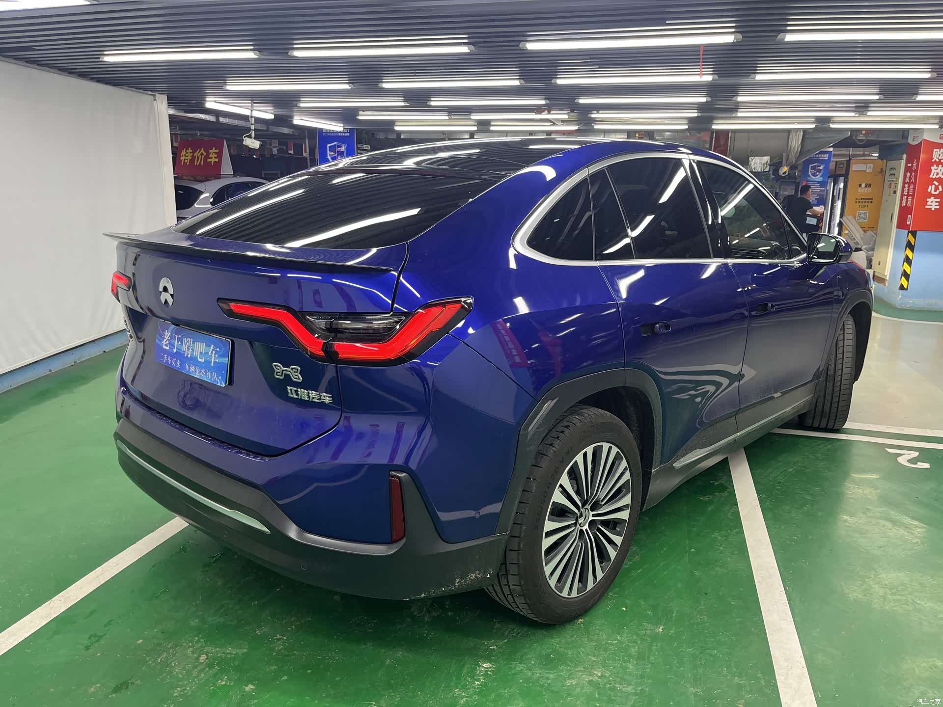NIO EC6, 2021 6