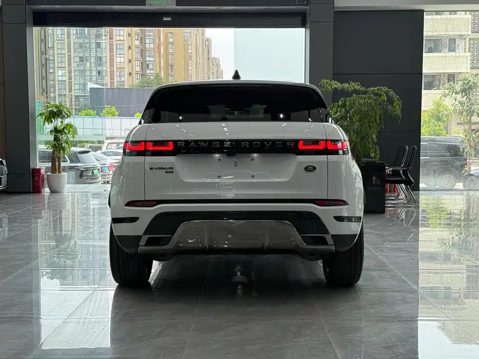 Land Rover Range Rover Aurora