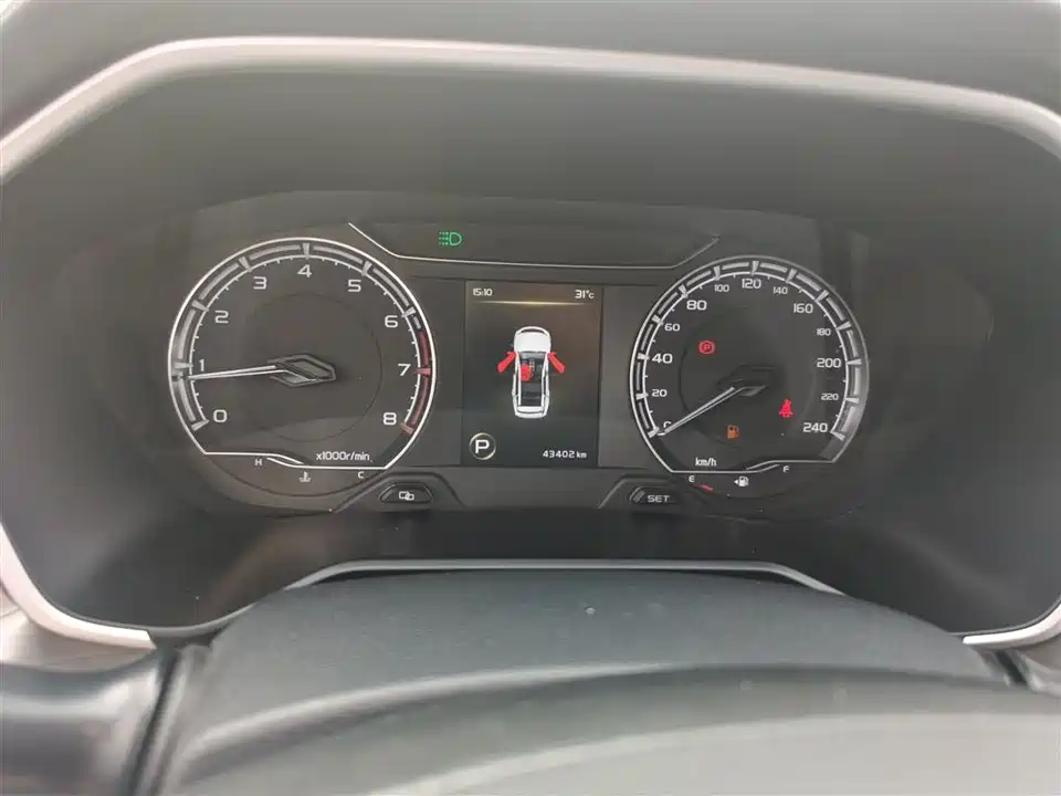 Geely Vision X6
