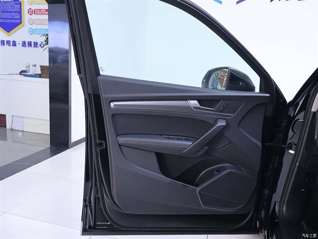 Audi Q5L, 2023 18