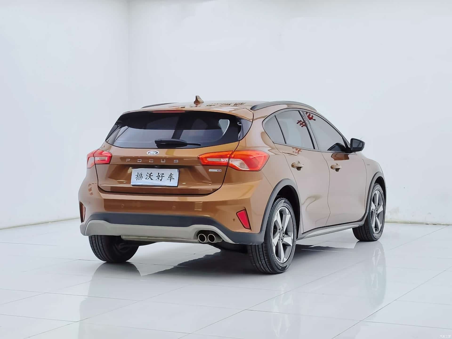Ford Focus, 2020 32