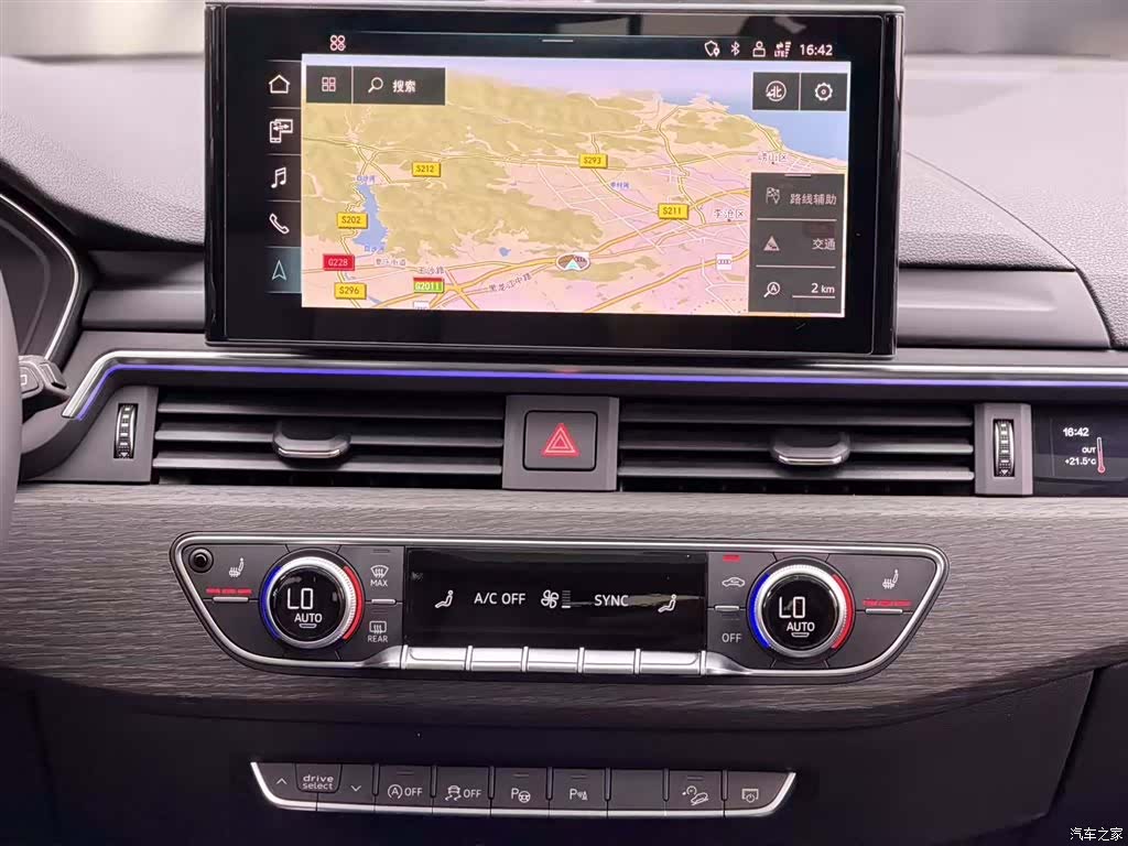 Audi A4, 2021 14