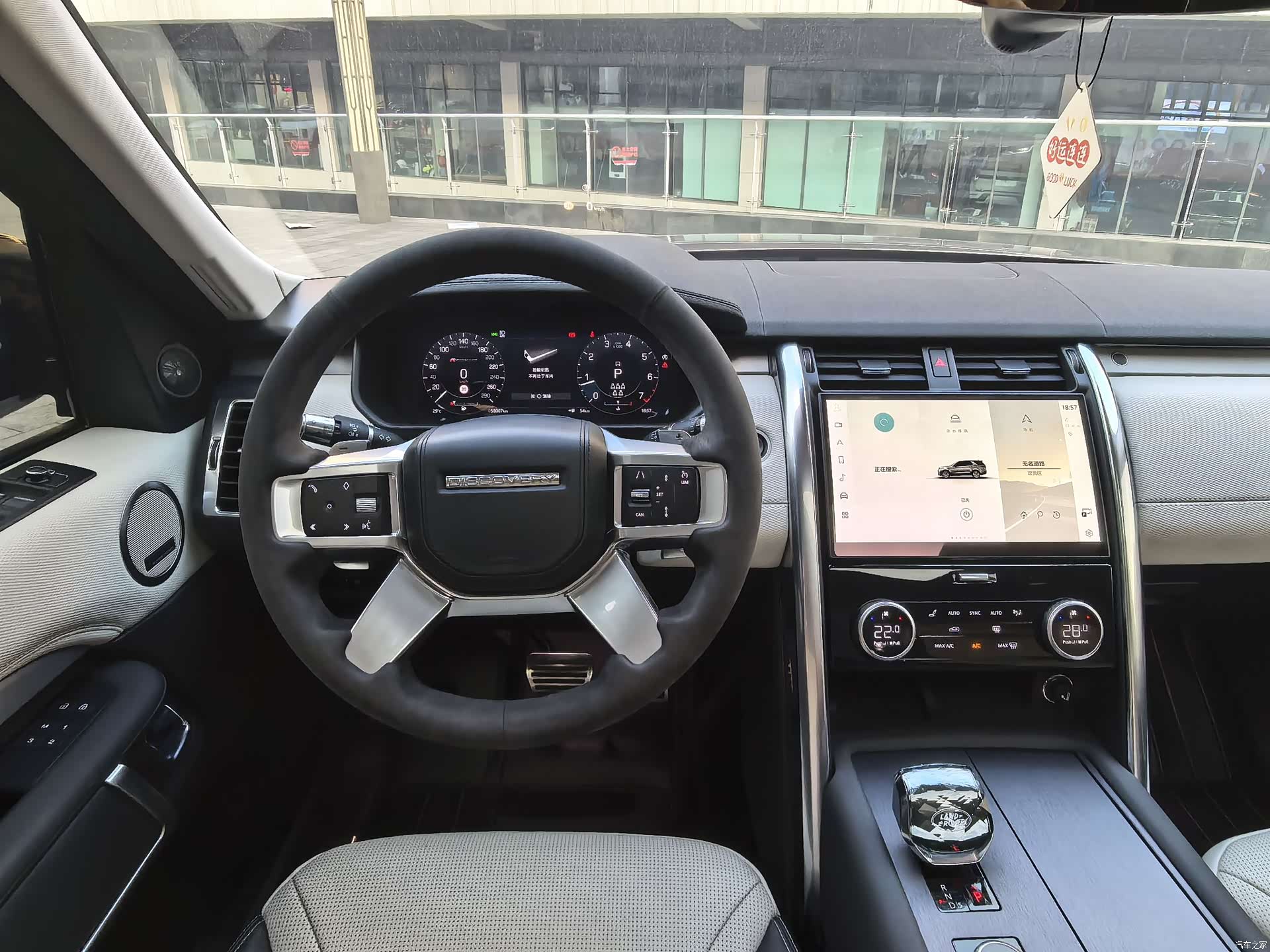 Land Rover Discovery, 2021 все фото