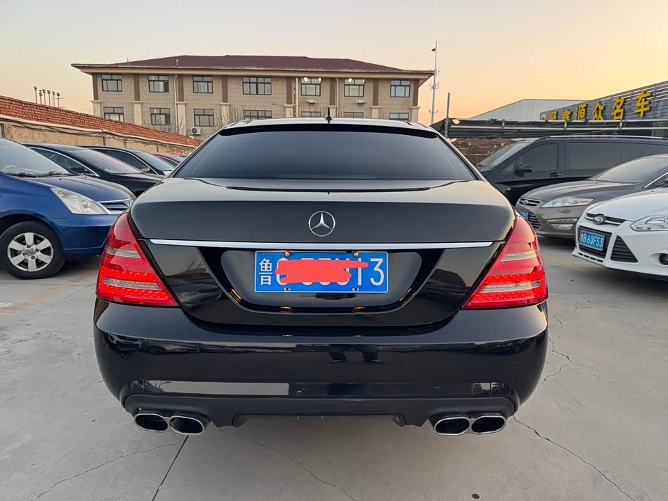 Mercedes-Benz S-class