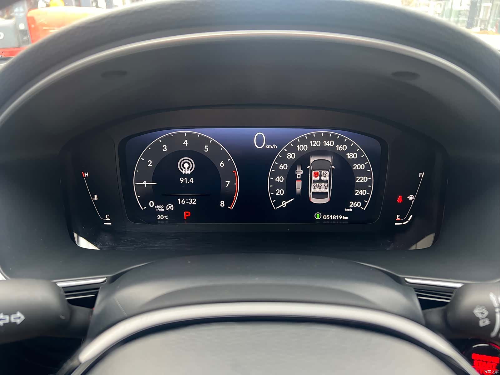 Honda Integra, 2022 4