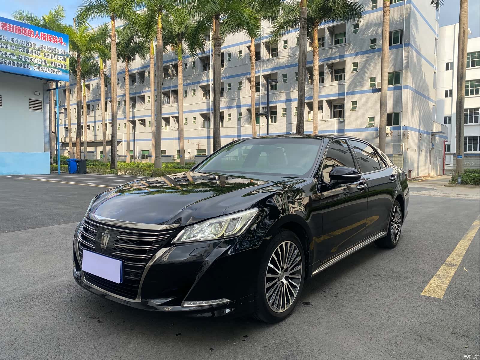 Toyota Crown, 2018 1