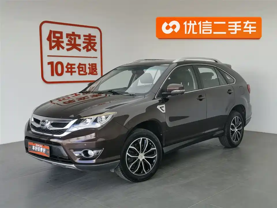 BYD S7