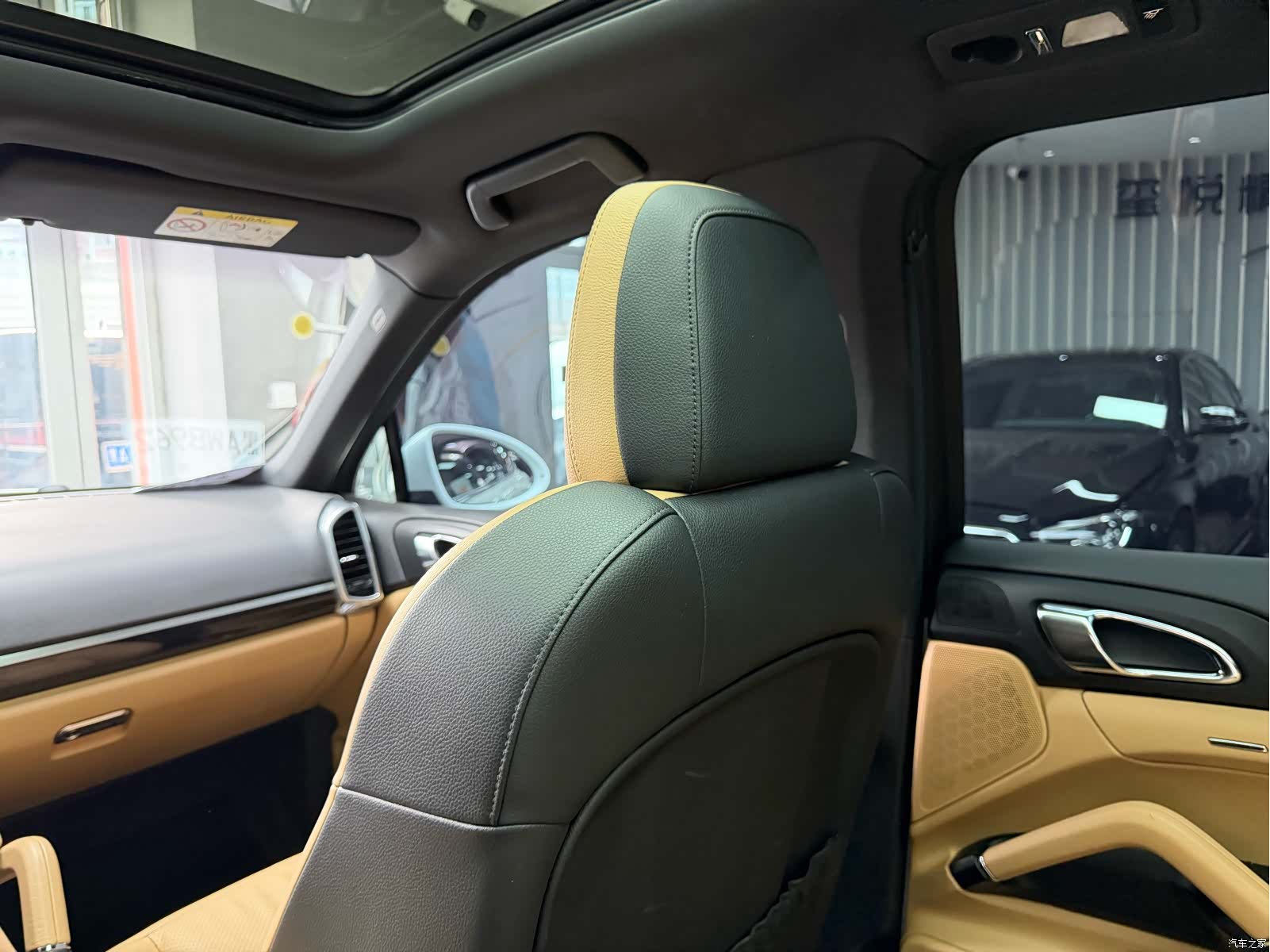 Porsche Cayenne, 2015 28
