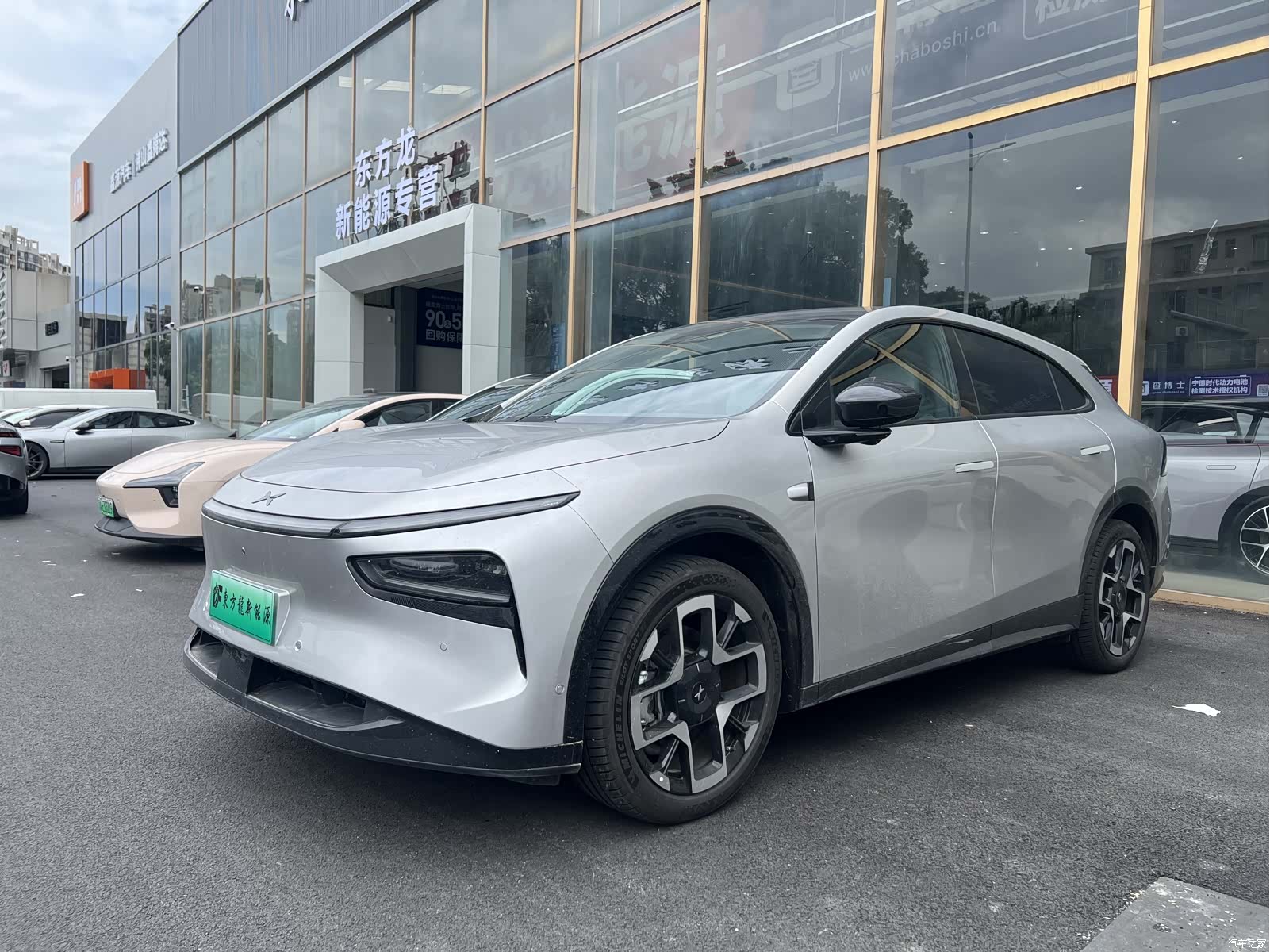 Xpeng G7