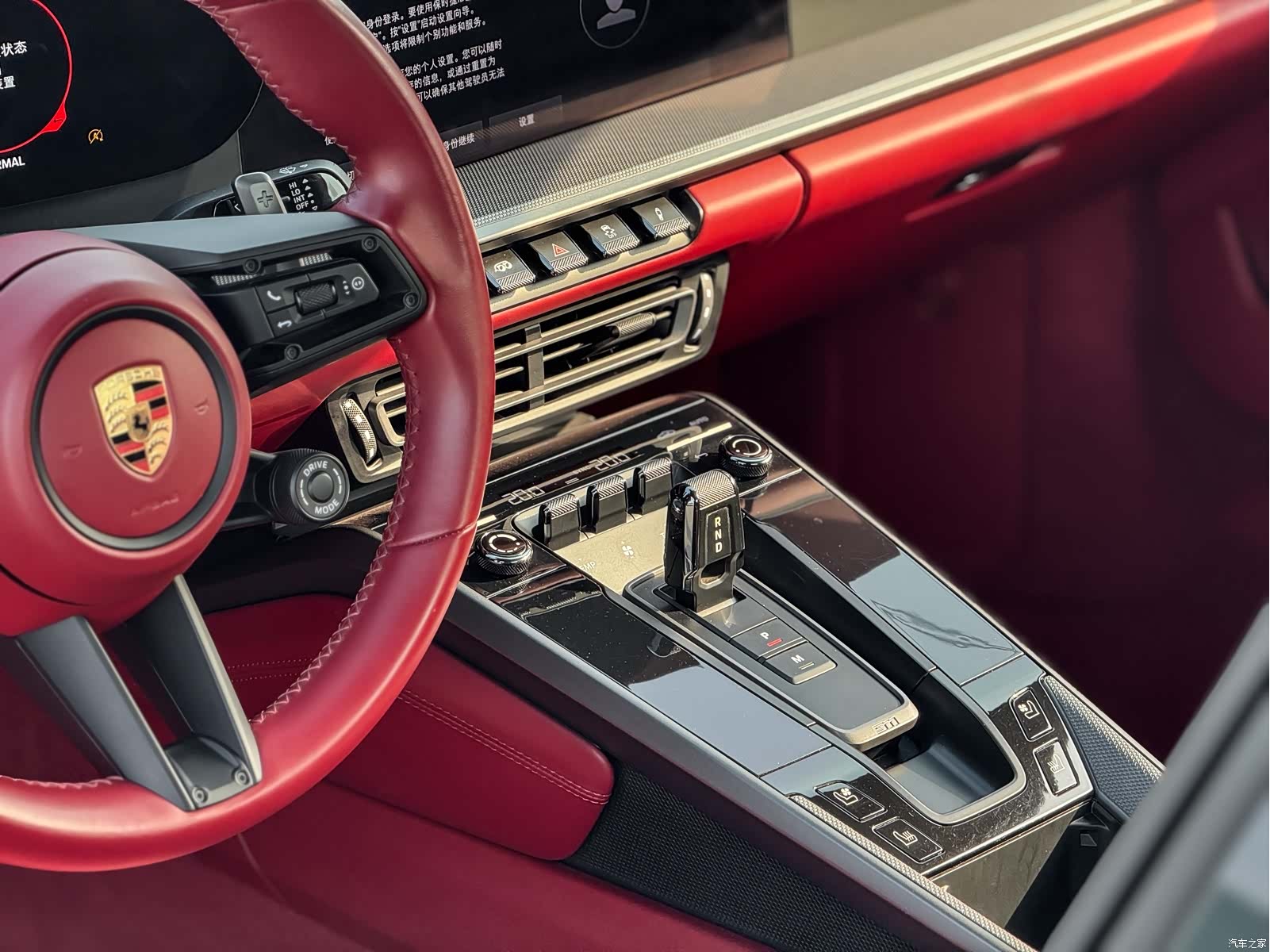 Porsche 911, 2023 11