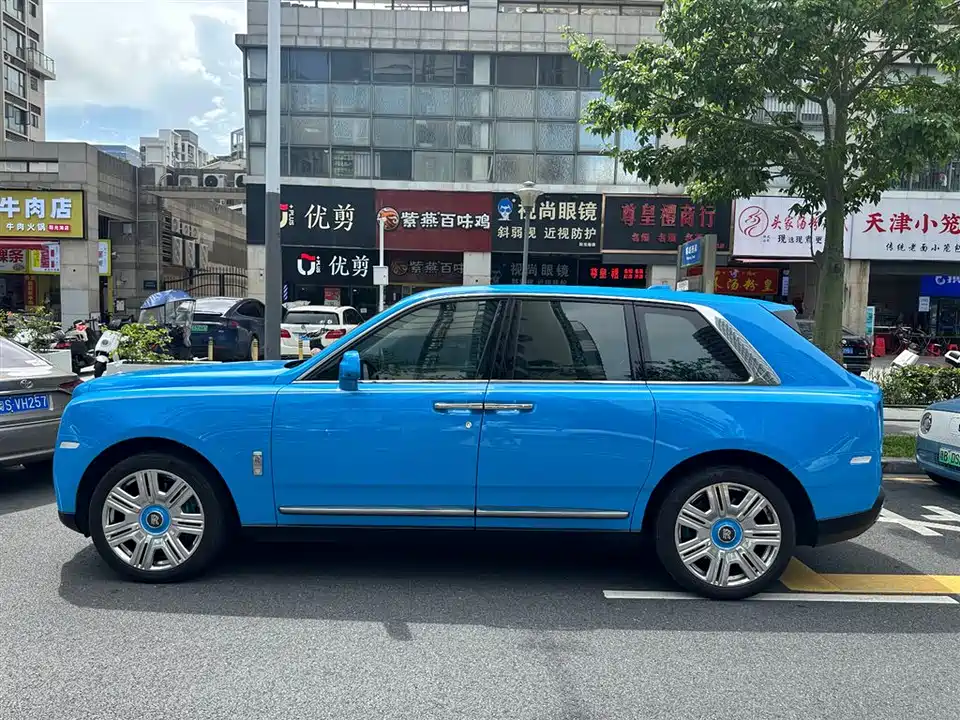 Rolls-Royce Cullinan
